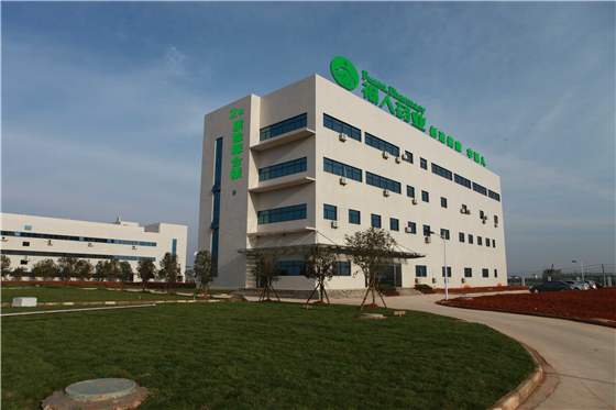 1526892642010057525.png 托綠盾全國企業(yè)征信系統(tǒng)主動(dòng)立信