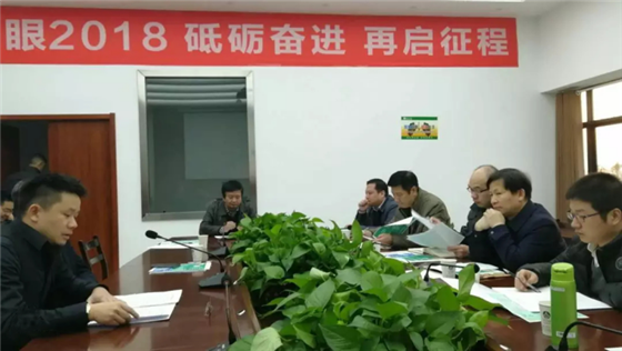 1526892660941015329.png 托綠盾全國企業(yè)征信系統(tǒng)主動(dòng)立信